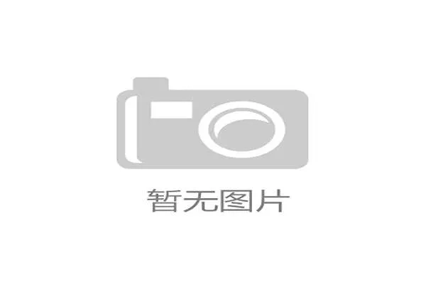 本地化服务节点加速铺设 提升区域响应灵敏度