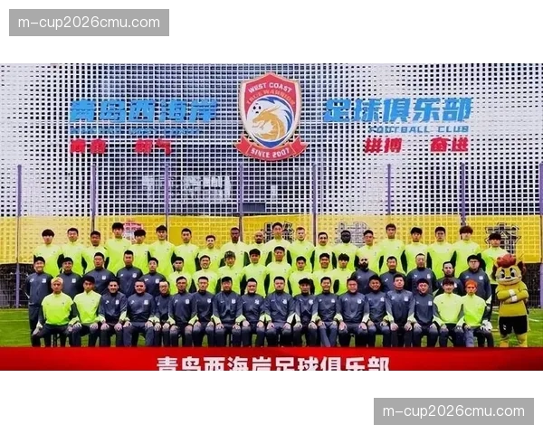 青岛西海岸主帅郑智被禁赛6场，因辱骂裁判员实施非体育行为