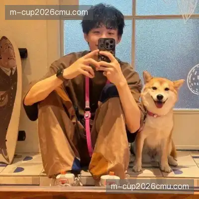 魏一